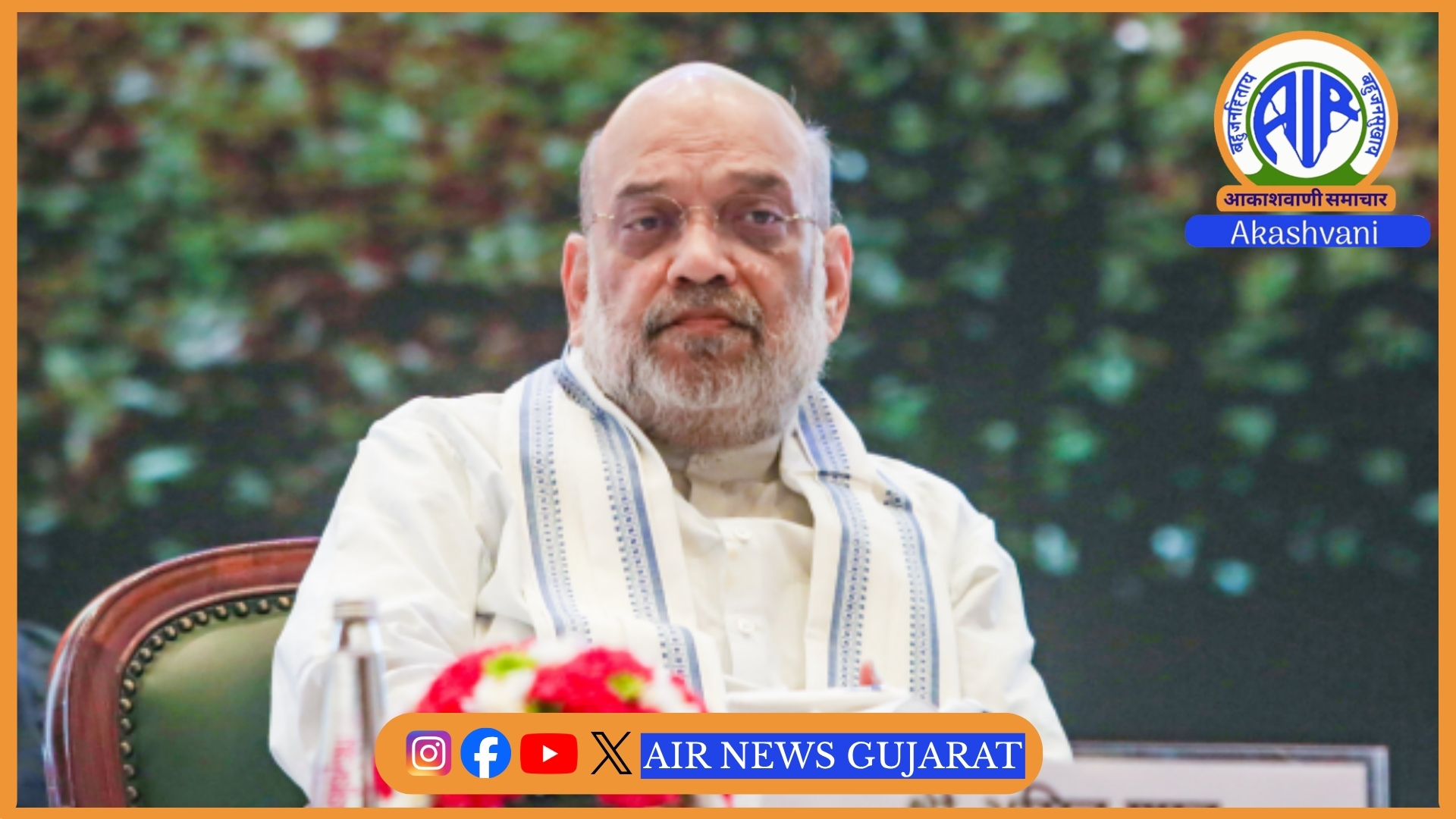 છ રાજ્યોના મુખ્યમંત્રીઓએ યમુના નદીના કાયાકલ્પ માટે કિશાઉ બહુહેતુક બંધ પ્રોજેક્ટ કરાર પર હસ્તાક્ષર કર્યા