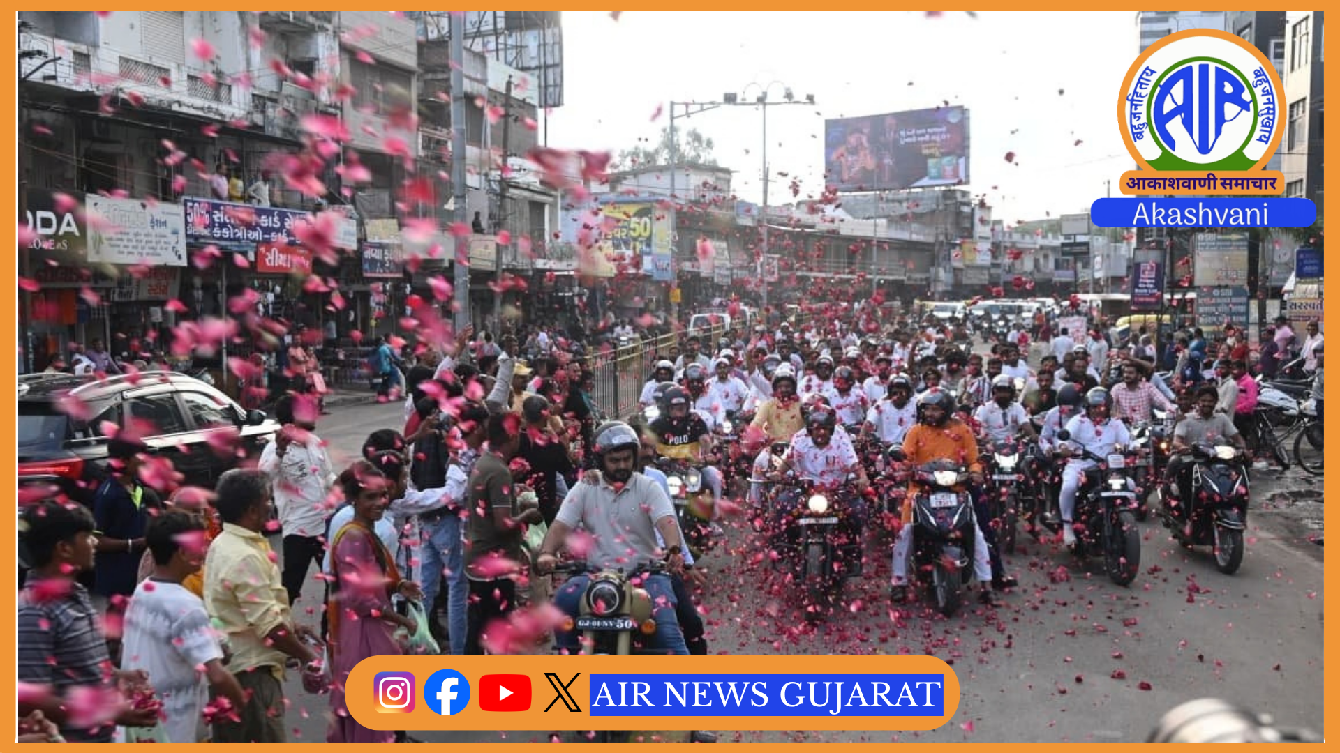 પંચમહાલમાં ‘સેવા સંકલ્પ અભિયાન’ અંતર્ગત વડનગરથી વારાણસી સુધીની બાઇક રેલીને નાયબ મુખ્યમંત્રી હર્ષ સંઘવી આવકારશે