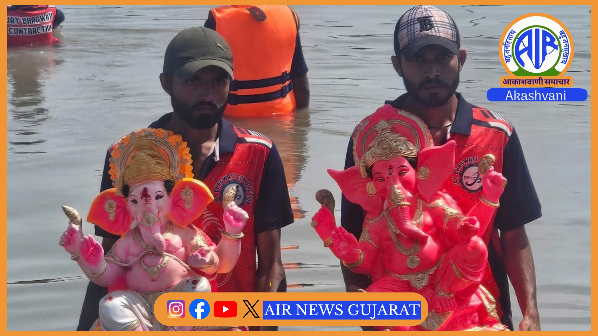 લોખંડી સલામતીની વ્યવસ્થા વચ્ચે રાજ્યભરમાં શાંતિપૂર્ણ માહોલમાં ગણેશ વિસર્જન સંપન્ન