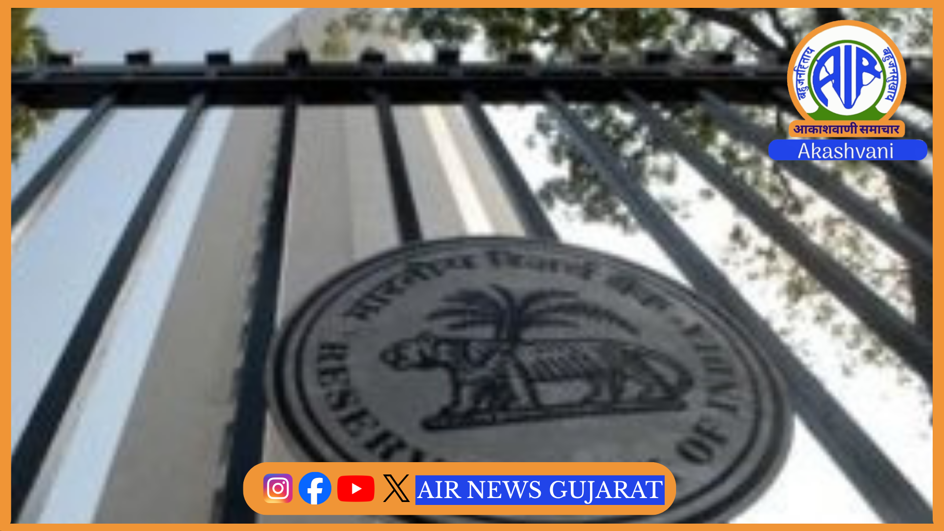 ભારતની સોફ્ટવેર સેવાઓનો નિકાસ 2025-26માં વાર્ષિક ધોરણે 8.2 ટકા વધીને 221 અબજ ડૉલરથી વધુ થયો