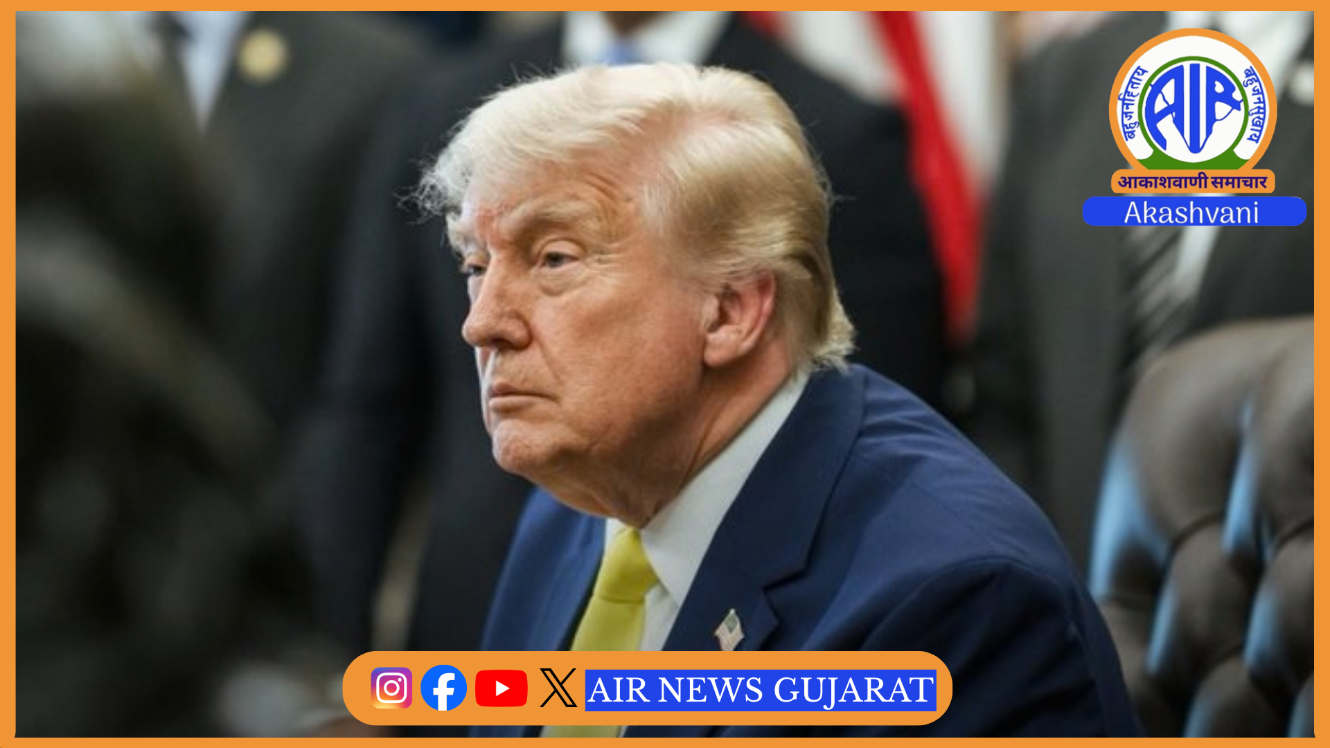 અમેરિકાની પ્રતિનિધિ સભાનો રશિયા પર વ્યાપક પ્રતિબંધો લાદવાનો નિર્ણય
