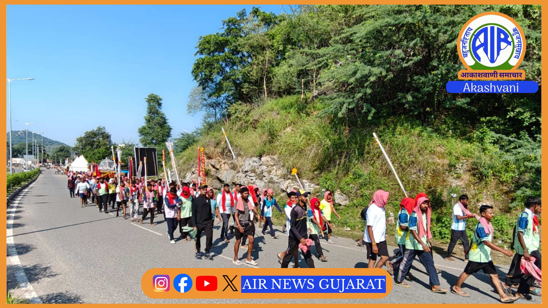 શક્તિપીઠ અંબાજી ખાતે ભાદરવી પૂનમના મેળાનો આજે પાંચમો દિવસ ત્યારે મંદિરમાં ભક્તોની ભીડ ઉમટી