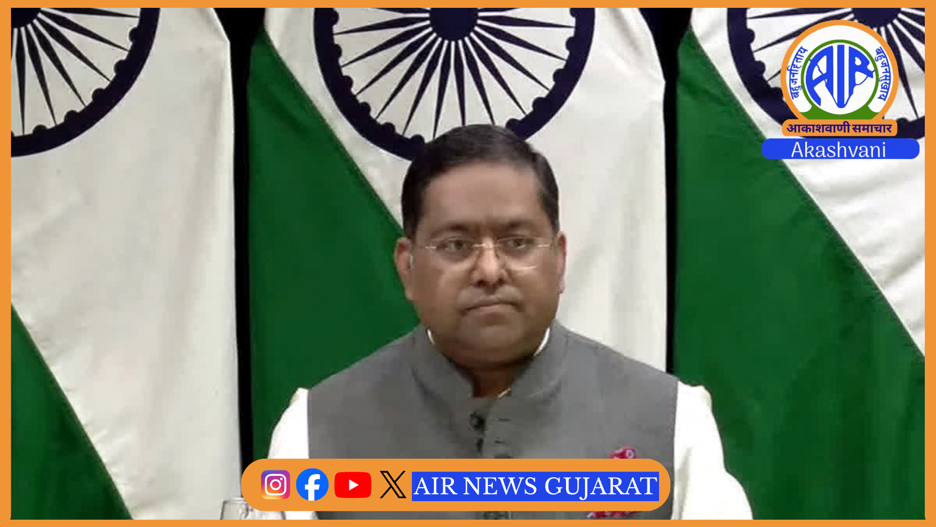 ভাৰতৰ তথাকথিত পাকিস্তান-চীন সীমান্ত যুটীয়া আয়োগৰ অস্তিত্ব নুই