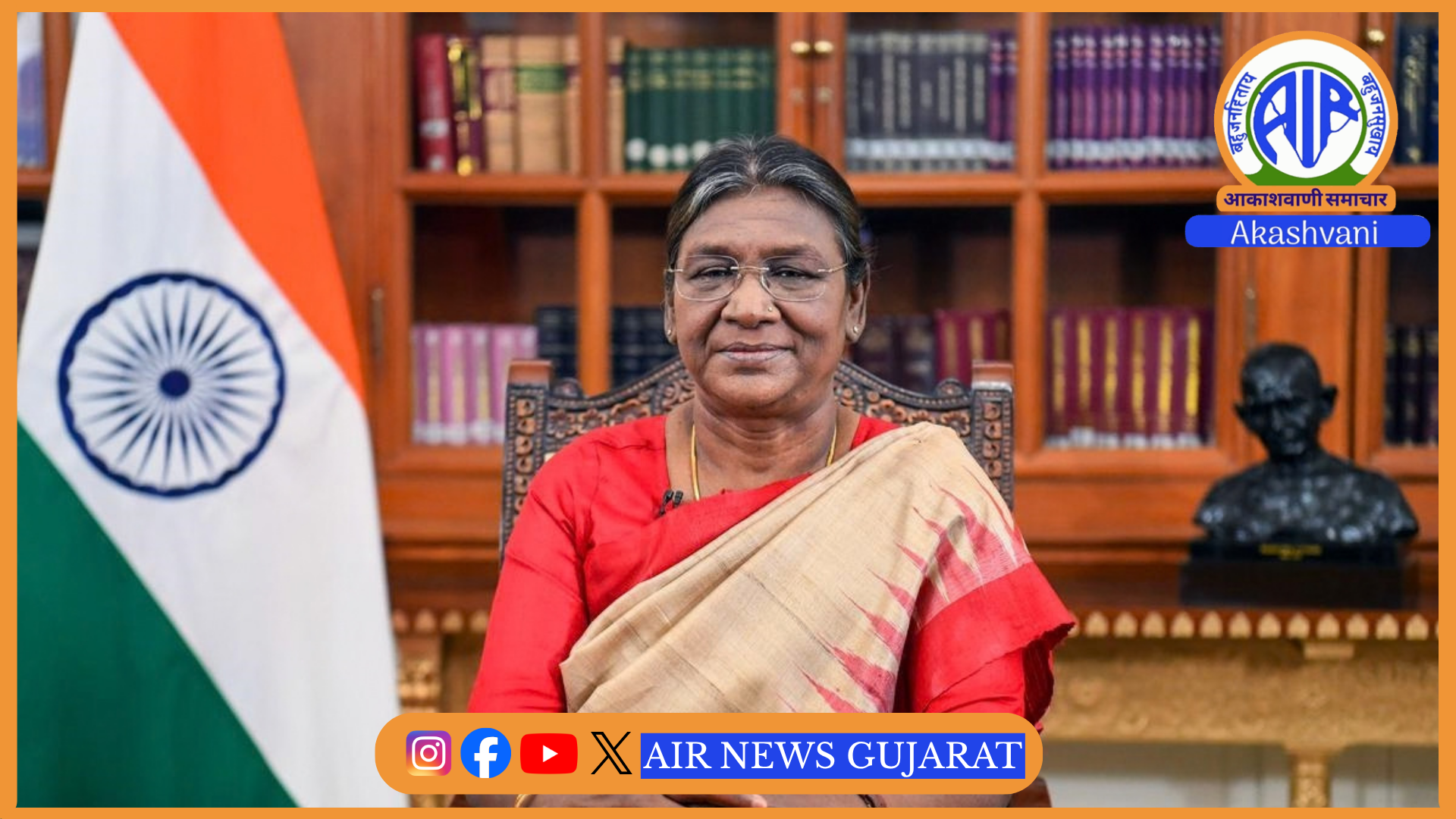 વડોદરાની મહારાજા સયાજીરાવ યુનિવર્સિટીના 75માં દિક્ષાંત સમારંભમાં રાષ્ટ્રપતિ દ્રૌપદી મુર્મુના હસ્તે 12 હજાર 600થી વધુ વિદ્યાર્થીઓને પદવી એનાયત થશે