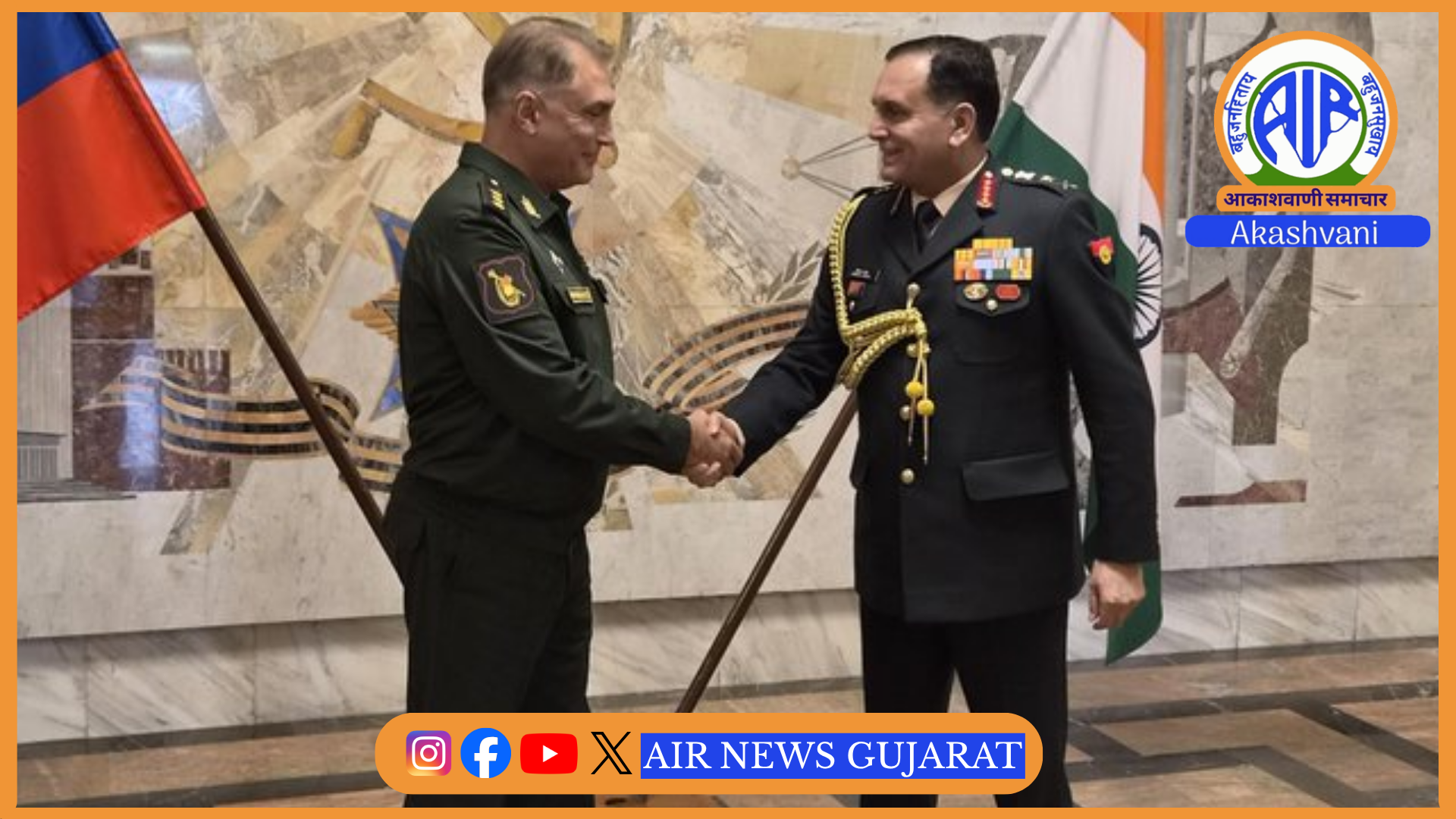 ভাৰতীয় সেনাৰ মুৰব্বী জেনেৰেল ধীৰাজ ছেথৰ ৰাছিয়াৰ স্থল বাহিনীৰ মুখ্য কাৰ্যালয় পৰিদৰ্শন