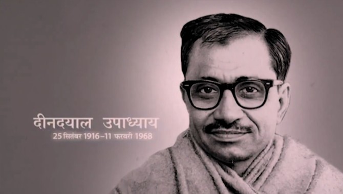 PM Modi pays tribute to Pandit Deendayal Upadhyaya on his birth anniversary