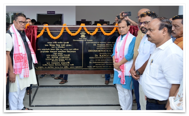 বিগত ৫ বছৰত প্রায় ৮৫ হাজাৰ শিক্ষকক নিযুক্তি দিয়া হৈছে বুলি শিক্ষামন্ত্রী ডাঃ ৰণোজ পেগুৰ প্রকাশ