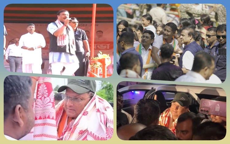 নগাঁও লোকসভা সমষ্টিৰ উপ-নিৰ্বাচনৰ বাবে প্ৰচাৰ অভিযান ক্ৰমাৎ তীব্ৰতৰ