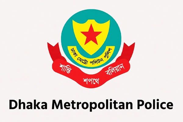 Dhaka Metropolitan Police arrests around 465 people, files 45 cases in 24-hour anti-crime drive