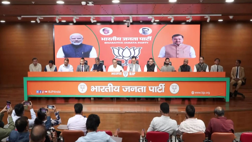 Eight Meghalaya MLAs of United Democratic Party join BJP in New Delhi