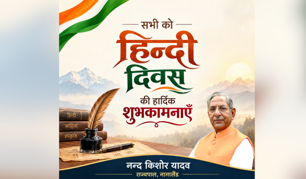 Nagaland Governor Nand Kishore Yadav extends greetings on Hindi Diwas