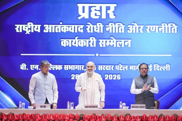 HM Amit Shah calls for stronger mechanism to combat terrorism; Launches new extradition portal