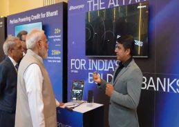 Global Fintech Fest inaugurated in Mumbai
