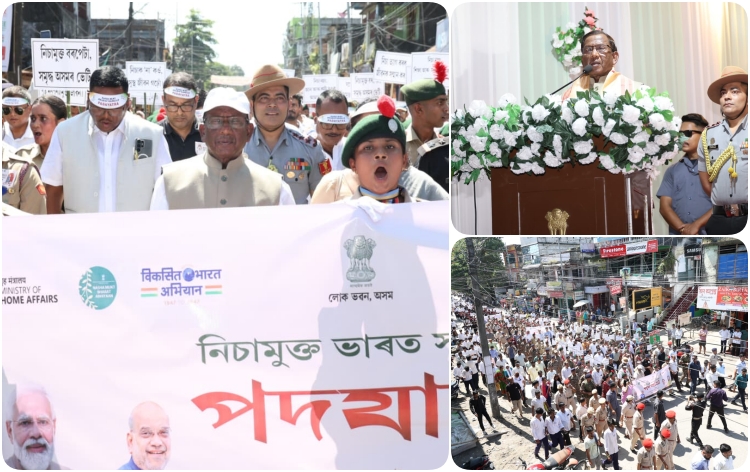 ৰাজ্যপাল লক্ষ্মণ প্রসাদ আচাৰ্য্যৰ ধুবুৰীত নিচামুক্ত ভাৰত সংকল্প পদযাত্রা মুকলি