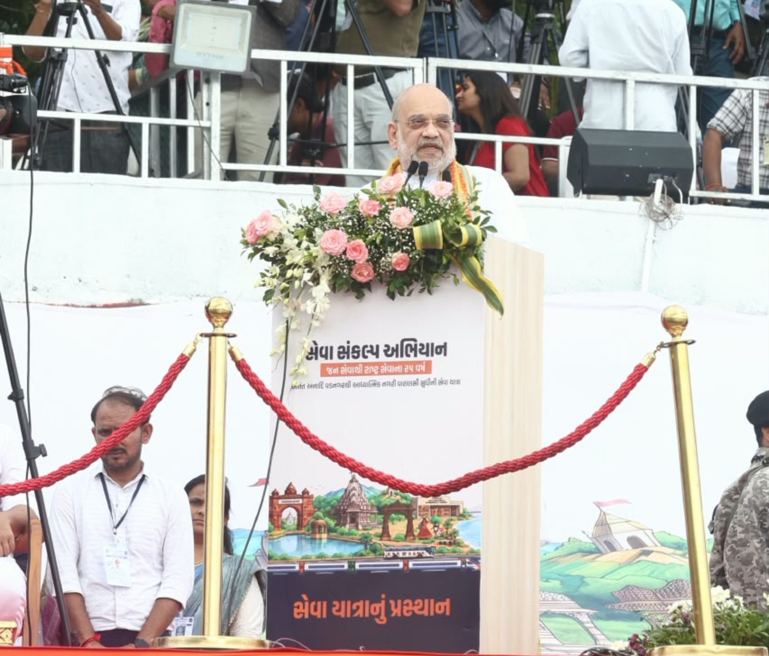 HM Amit Shah, Gujarat CM Bhupendra Patel launch Sewa Sankalp Abhiyan from PM Modi’s hometown Vadnagar
