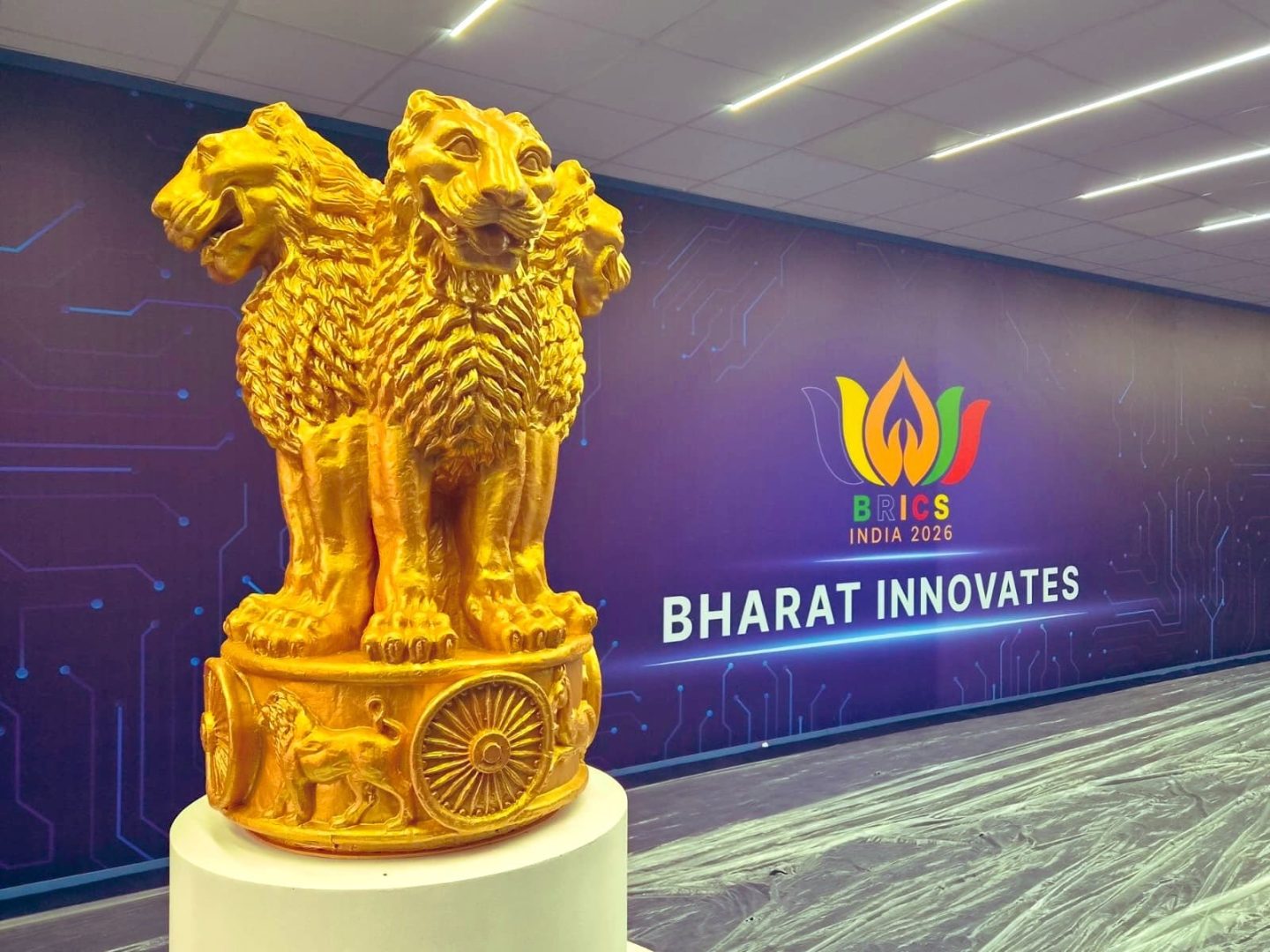 शिक्षा मंत्रालय और विदेश मंत्रालय के समन्वय से दो दिवसीय भारत इनोवेट्स प्रदर्शनी आयोजित