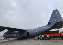 Fifth Indian aircraft carrying relief material departs for Nepal Fifth Indian aircraft carrying relief material departs for Nepal