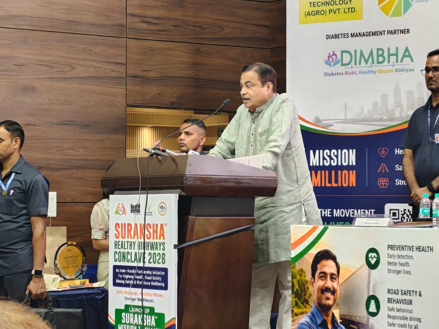 দেশত বর্ধিত পথ দুর্ঘটনা সন্দর্ভত কেন্দ্ৰীয় মন্ত্রী নীতিন গাডকাৰীৰ উদ্বেগ প্রকাশ