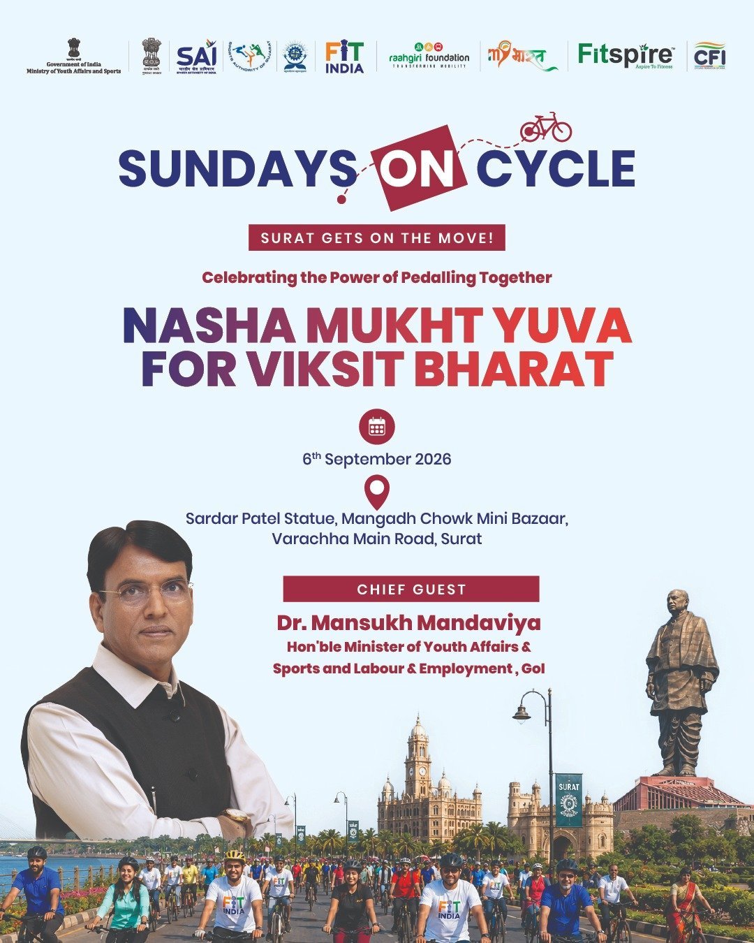 सूरत में 6 सितंबर को ‘फिट इंडिया संडेज़ ऑन साइकिल’ का 89वां संस्करण आयोजित होगा
