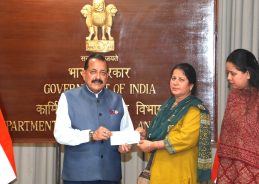 Union Minister Dr Jitendra Singh launches ‘CSS Shield’ initiative of Central Secretariat Service Forum