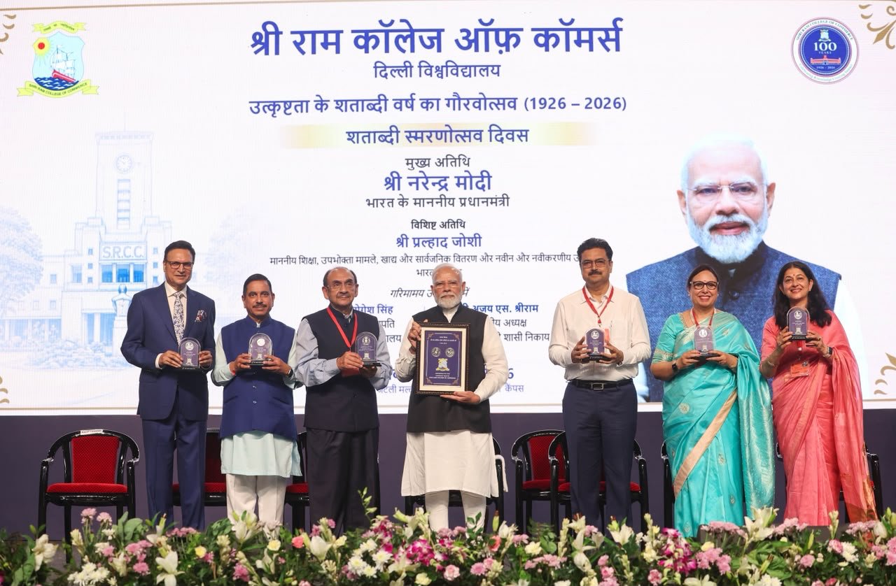 पीएम मोदी ने दिल्ली विश्वविद्यालय के श्रीराम कॉलेज ऑफ कॉमर्स के शताब्दी समारोह को संबोधित किया