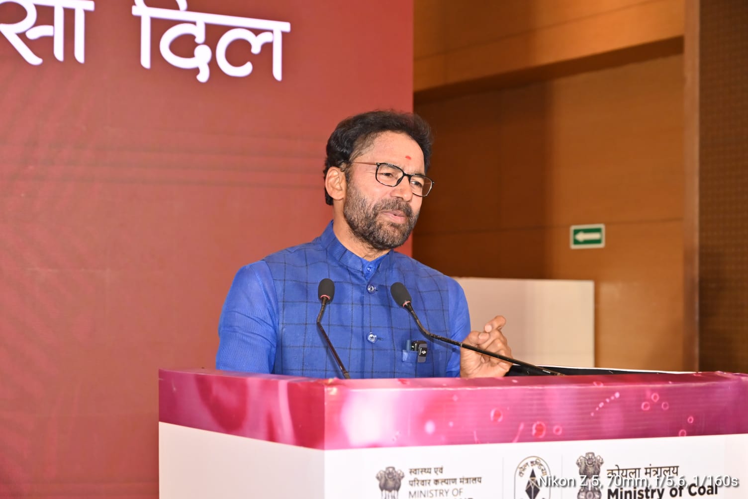 देश में बिजली उत्पादन के लिए कोयले की कोई कमी नहीं: जी किशन रेड्डी
