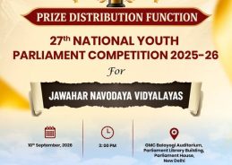 Parliamentary Affairs Minister Kiren Rijiju to Distribute Prizes at National Youth Parliament Competition Function