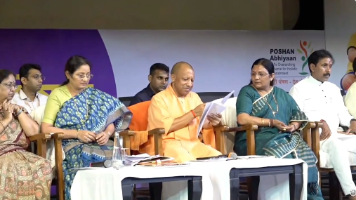 Ministry of Women and Child Development National Nutrition Month launched in Varanasi