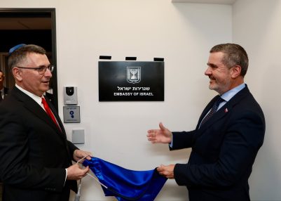 Israel opens its first embassy in Slovenia