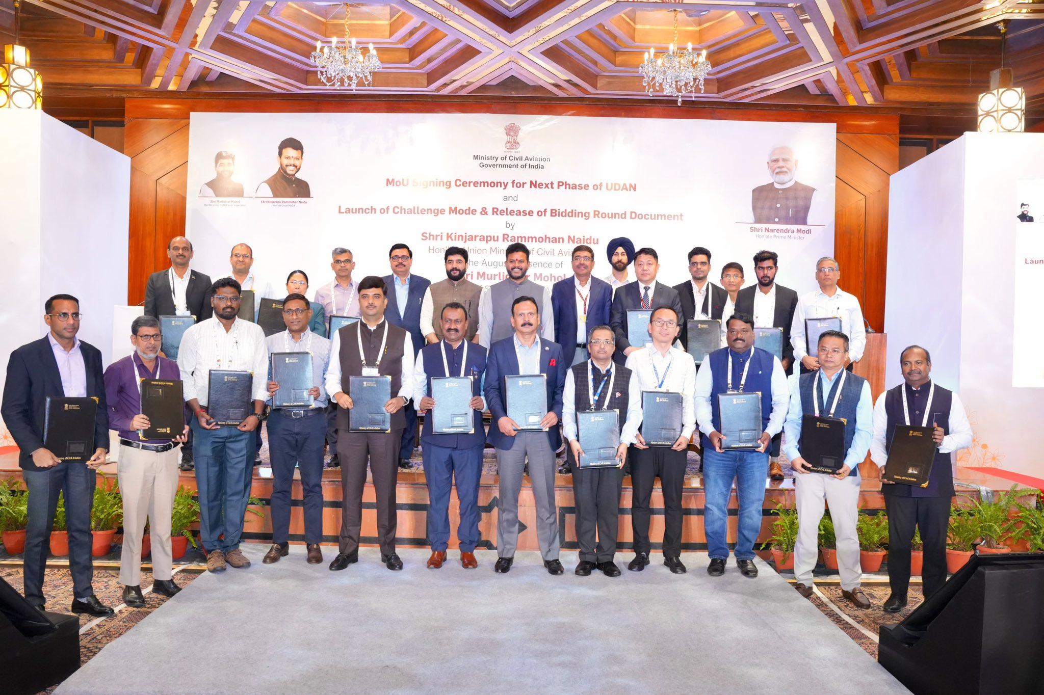 उड़ान योजना के अन्‍तर्गत अगले चरण के लिए समझौता ज्ञापन पर हस्ताक्षर