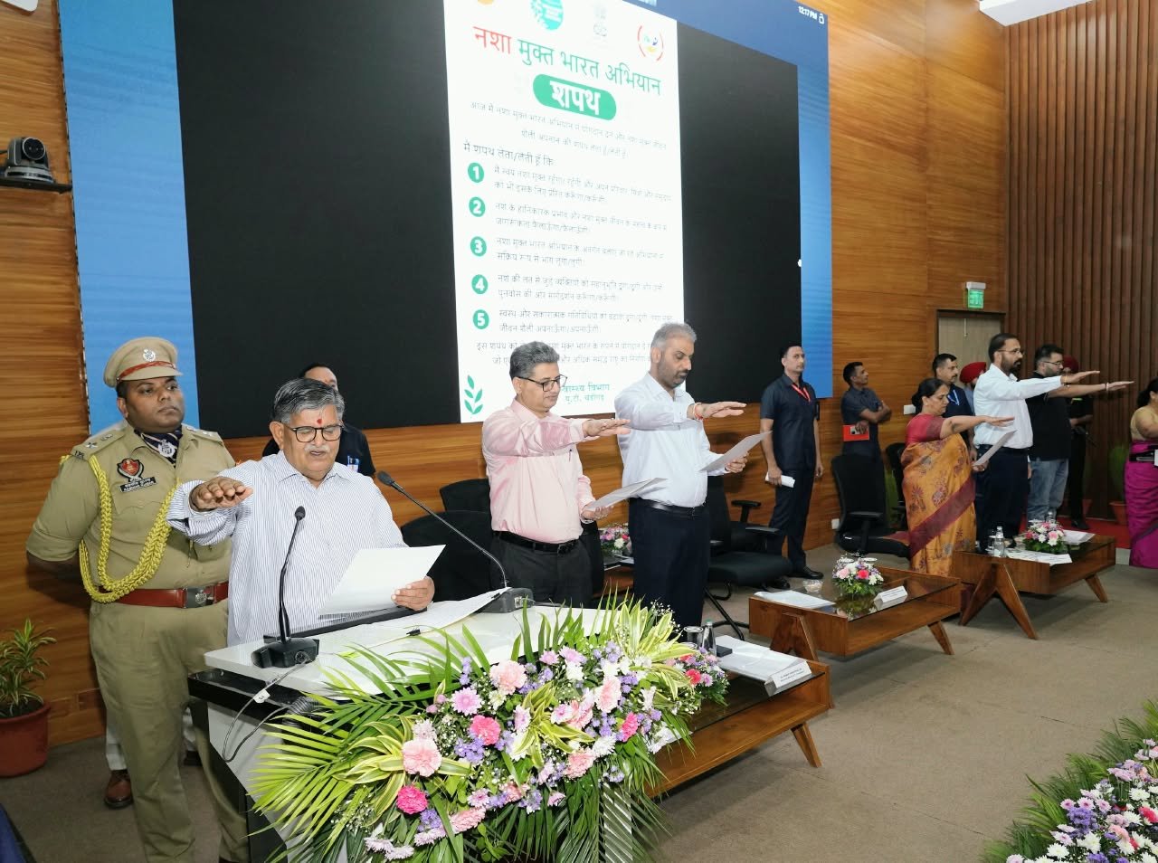 Punjab Governor Calls for Collective Efforts to Build Drug-Free Chandigarh