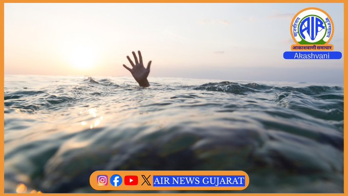 રાજકોટના કુવાડવા-વાંકાનેર રોડ પર નજીક જળાશયમાં ડૂબી જતા ત્રણના લોકોના મોત
