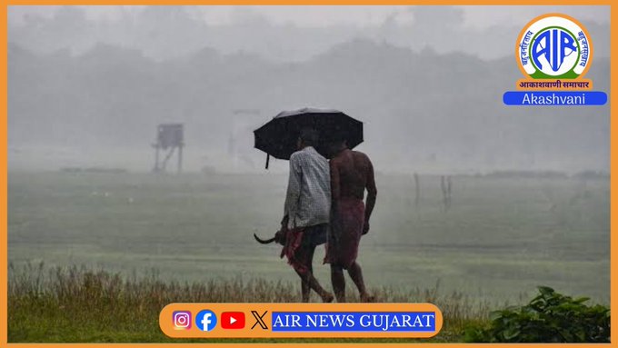 રાજ્યમાં છેલ્લા ચોવીસ કલાકમાં 224 તાલુકાઓમાં વરસાદ અમદાવાદ અને છોટાઉદપુરમાં ભારે વરસાદની આગાહી