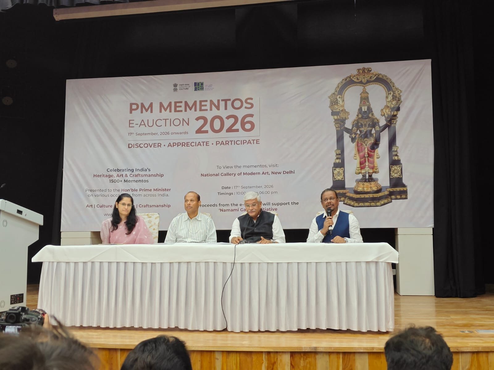 प्रधानमंत्री मोदी को प्राप्त स्मृति चिन्हों और उपहारों की ई-नीलामी कल से होगी शुरू