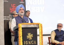Delhi LG addresses inaugural ceremony of 7th Nadi Utsav in New Delhi