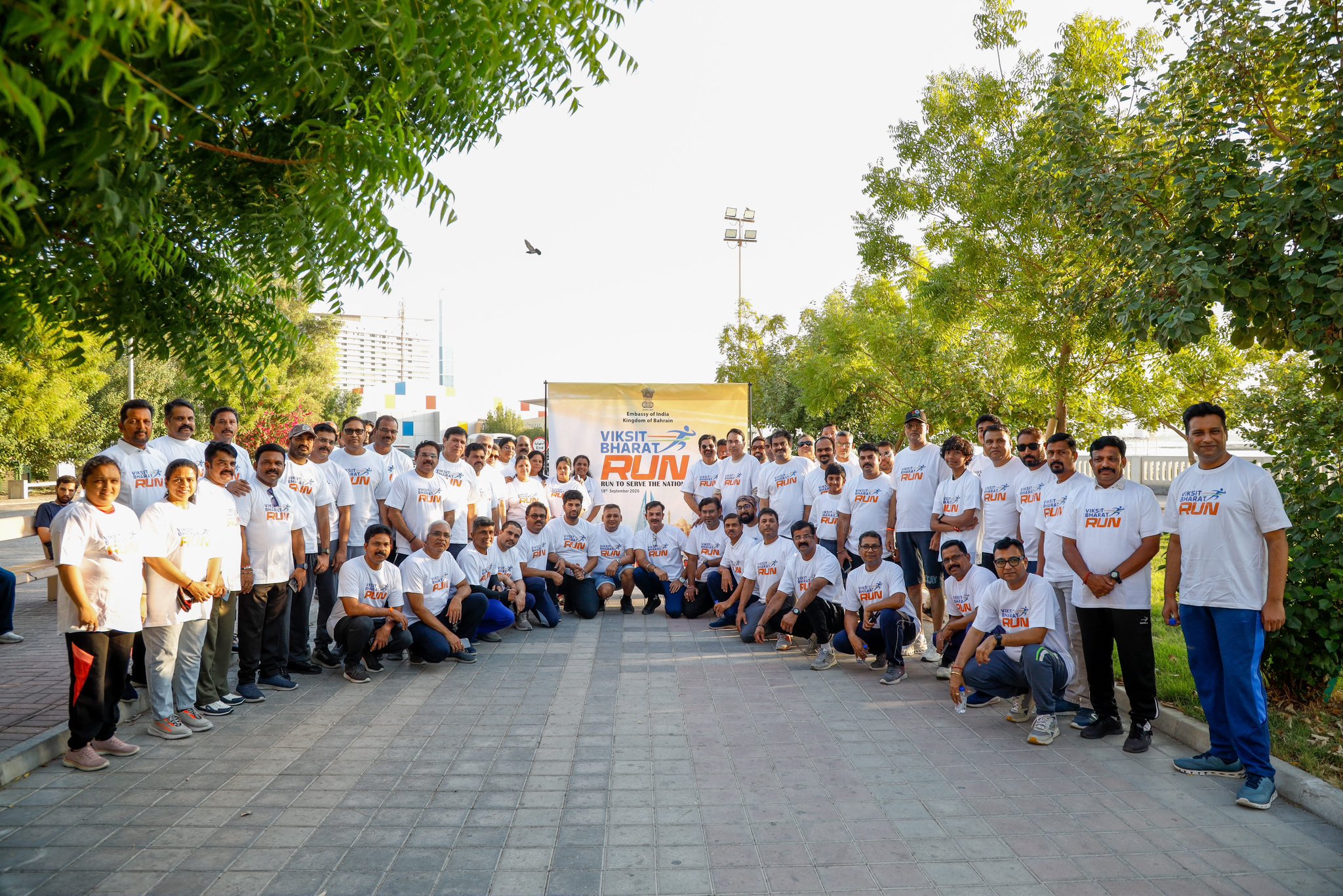 सेवा पखवाड़ा के अंतर्गत बहरीन, कुवैत और यूएई में भारतीय दूतावासों ने किया सामुदायिक गतिविधियों का आयोजन