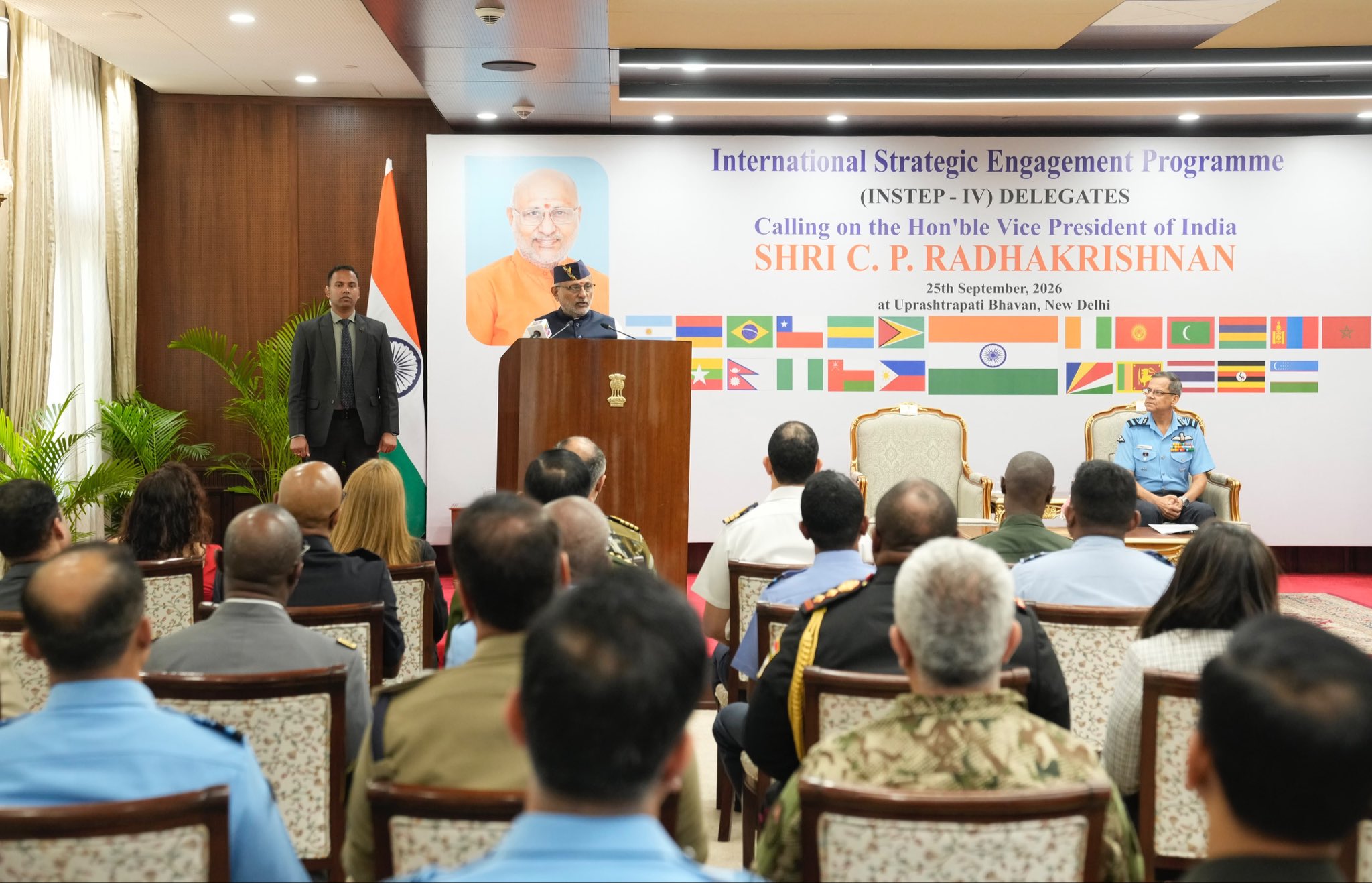 Vice President addresses 4th edition of International Strategic Engagement Programme at Uprashtrapati Bhawan