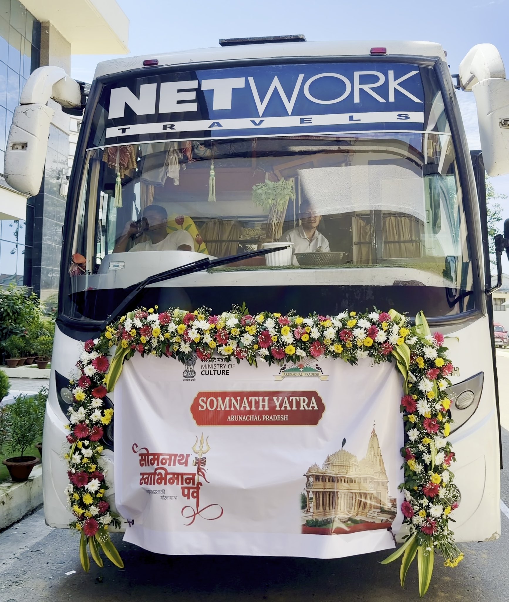 Arunachal Pradesh CM Pema Khandu Flags Off Somnath Yatra-2026