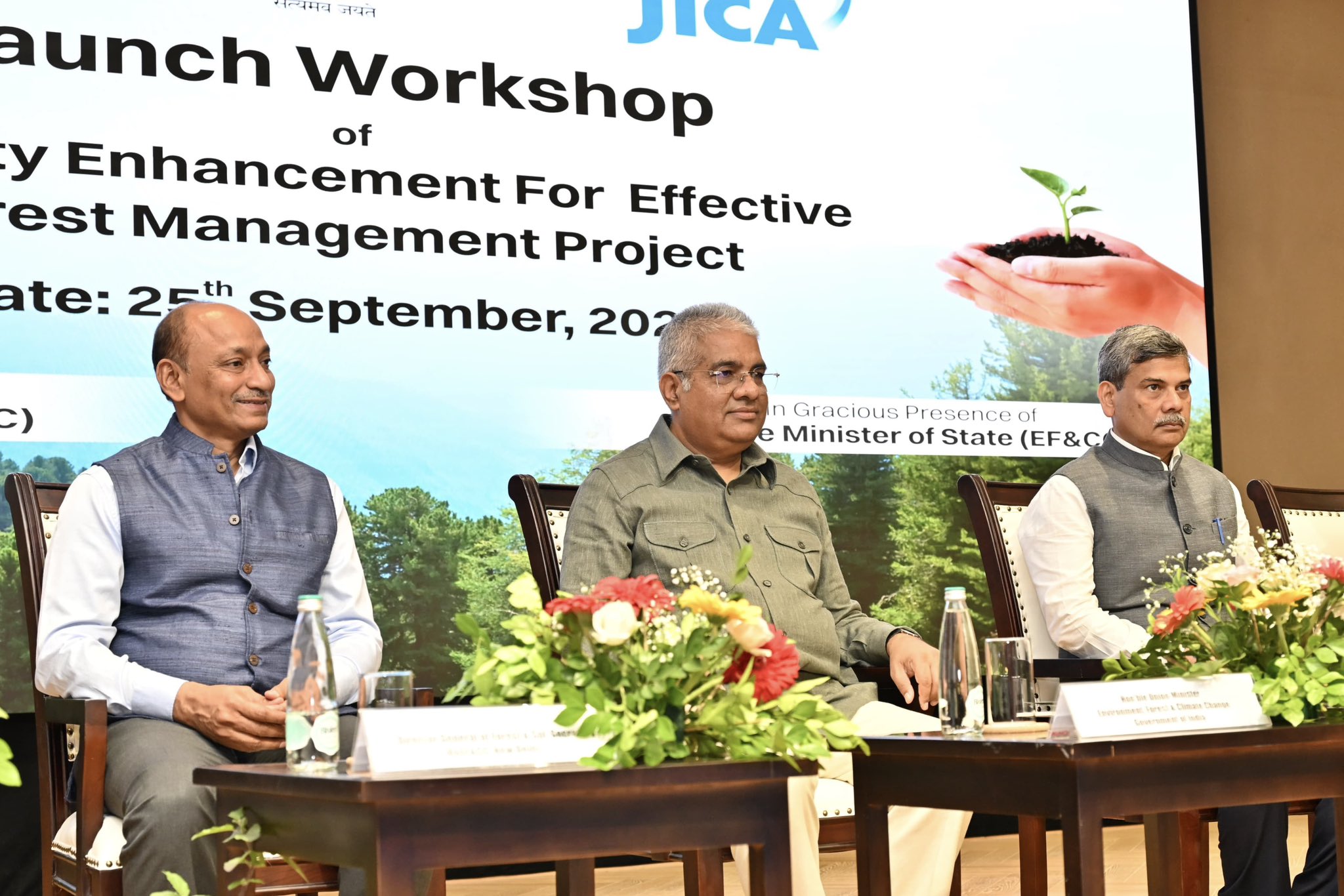 Union Minister Bhupender Yadav launches Workshop on Capacity Enhancement for Effective Forest Management Project in New Delhi