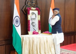 Vice President Pays Tribute to Deendayal Upadhyaya on his birth anniversary