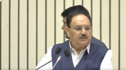 Health Minister J. P. Nadda addresses inaugural event of Aarogya Manthan 2026 in New Delhi