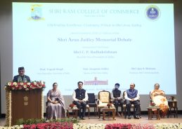 Vice President Calls on Students to Upgrade Skills, Adapt to Technological Changes Vice President Calls on Students to Upgrade Skills, Adapt to Technological Changes