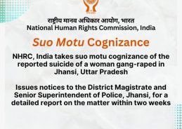 NHRC Issues Notice to Jhansi Officials Over Gang-Rape Case NHRC Issues Notice to Jhansi Officials Over Gang-Rape Case