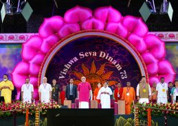 Vice President C.P. Radhakrishnan Attends Mata Amritanandamayi’s 73rd Birthday Celebrations in Kerala Vice President C.P. Radhakrishnan Attends Mata Amritanandamayi’s 73rd Birthday Celebrations in Kerala