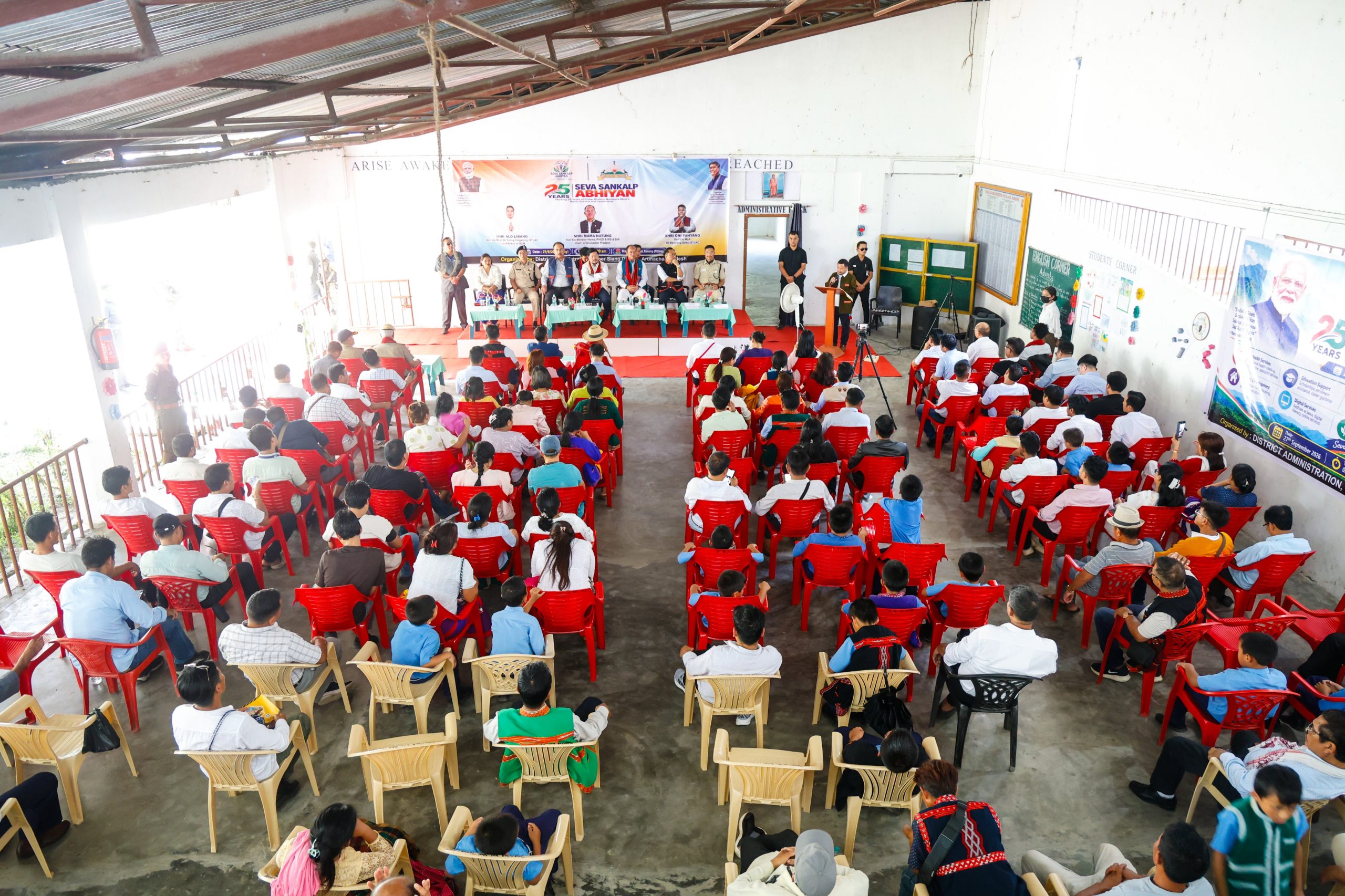 Seva Sankalp Abhiyan Launched in Arunachal Pradesh to Take Government Services Closer to People