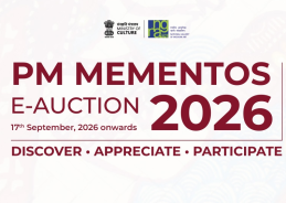 PM Mementos e-Auction Showcases Tamil Nadu’s Cultural Heritage and Sporting Achievements