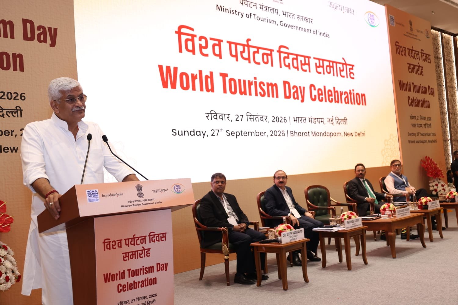 Tourism Sector Must Focus on Longer Stays, Jobs and Local Economy: Tourism Minister G.S Shekhawat