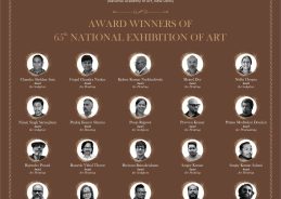 Lalit Kala Akademi Announces 20 Awards at 65th National Exhibition of Art