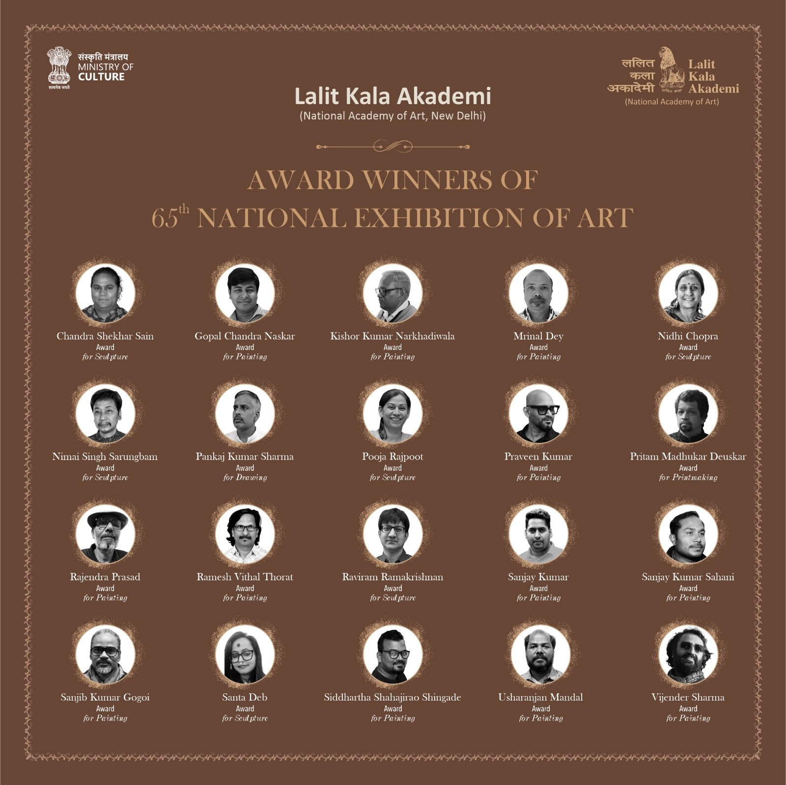 Lalit Kala Akademi Announces 20 Awards at 65th National Exhibition of Art