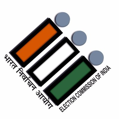 যুৱ ভোটদাতাসকলক ভোটদানৰ প্ৰতি আকৰ্ষণ কৰাৰ বাবে নির্বাচন আয়োগৰ বিশেষ পঞ্জীয়ন শিবিৰ